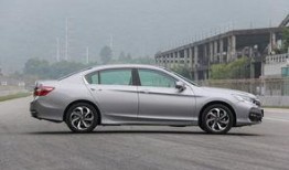 雅阁最新款爆料图片大全,揭秘最新款爆料图片，尽享科技与美学融合之美”