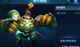 凯新皮肤优化最新爆料,全新视觉盛宴，带你领略极致美学