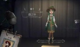 第五人格最新爆料26,惊悚狂欢，26版本全新爆料揭秘