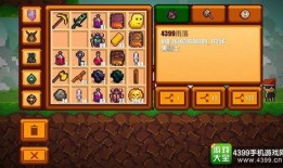 像素生存者2最新爆料,全新爆料揭秘，探索未知世界与神秘挑战