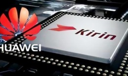 芯片最新爆料,最新芯片爆料，引领行业变革新篇章