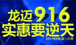 重庆铜梁头条最新爆料,揭秘重大事件背后真相