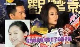 安以轩最新爆料,娱乐圈背后的惊人真相