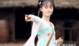 江小宴最新爆料袁冰妍,娱乐圈风云再起！