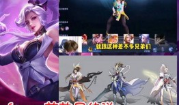 米莱狄新皮肤最新爆料,神秘魔法元素，引领时尚潮流