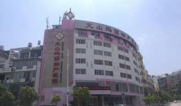 雅湘医院爆料事件最新,真相揭露，医疗行业乱象再引关注