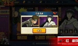 忍者之印最新爆料,神秘力量觉醒，全新篇章即将开启！