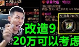 安溪宝哥最新爆料,揭秘娱乐圈最新动态