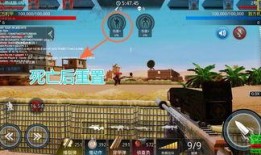 堡垒最新爆料新闻,神秘事件引发玩家热议，真相即将揭晓！