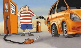 平湖事故车爆料最新消息,事故原因及现场情况深度解析