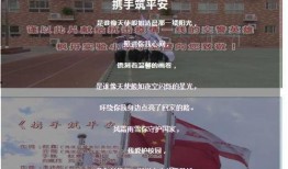 枫丹音乐爆料最新消息新闻,最新音乐动态揭秘