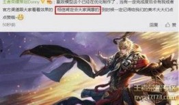 嬴政战令爆料视频大全最新,揭秘全新英雄技能与神秘活动