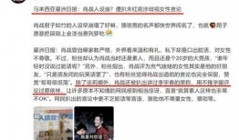 缅北黑料爆料视频最新,最新爆料视频深度剖析