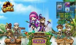 刚子最新爆料冒险王,冒险王背后的惊险故事与传奇人生