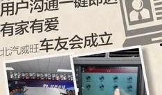 青岛一中最新爆料事件新闻,校园事件引发社会关注