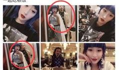 盐城小三爆料最新情况,惊人内幕揭露惊人真相