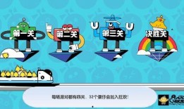 蛋仔派对最新活动爆料12月,全新活动爆料来袭！”