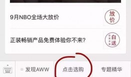 秋天妈妈账号最新爆料