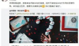 卓伟最新爆料图片,揭秘娱乐圈惊人内幕